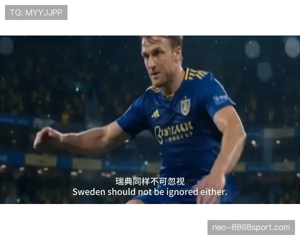 澳大利亚冲击2026美加墨世界杯:出线前景与阵容预测 澳大利亚冲击2026美加墨世界杯:出线前景与阵容预测
