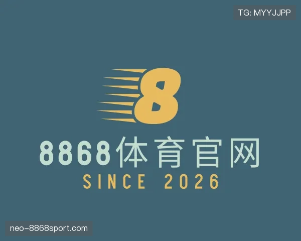 关于8868